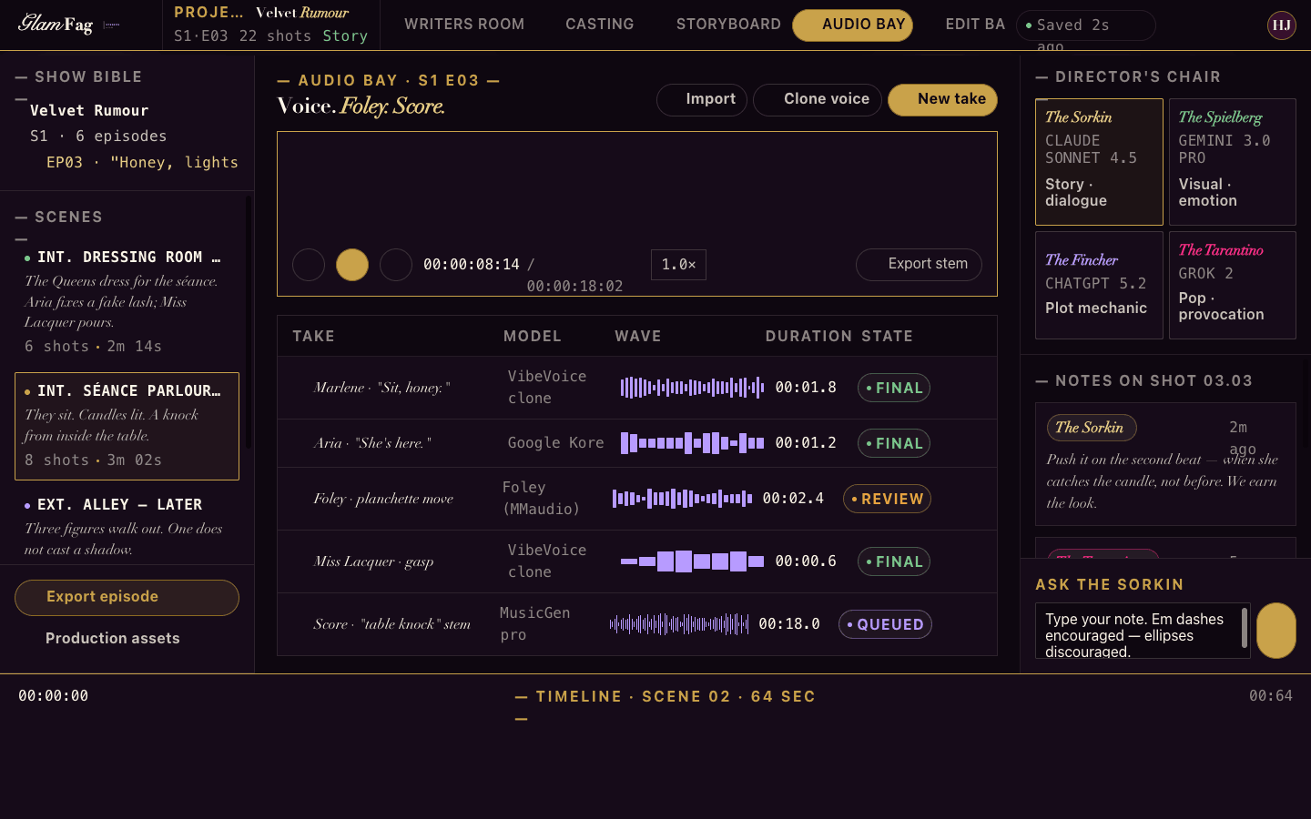 Audio Bay